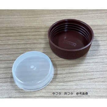 広口丸型遮光瓶SCC 茶 アズワン