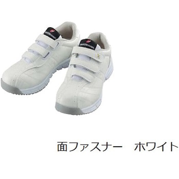 制電セーフティシューズ ホワイト S6172シリーズ 自重堂