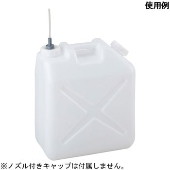 廃液回収容器 チューブ接続キャップ用 アズワン