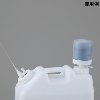 廃液回収容器 チューブ接続キャップ用 用オプション アズワン