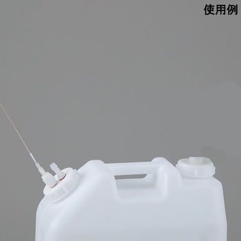 廃液回収容器 チューブ接続キャップ用 用オプション アズワン