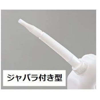 廃液回収容器 チューブ接続キャップ用 用オプション アズワン