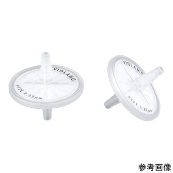 ビオラモ50mmガードフィルター エアベントフィルター 50mm 1箱 10個入 AVF050Sシリーズ VIOLAMO(ビオラモ)