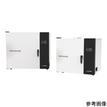 定温乾燥器 リアブロー BHOシリーズ アズワン