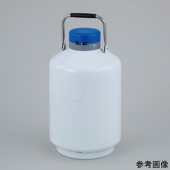 液体窒素容器 LNCシリーズ アズワン