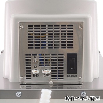 低温恒温水槽 低GWP冷媒 LTBシリーズ アズワン