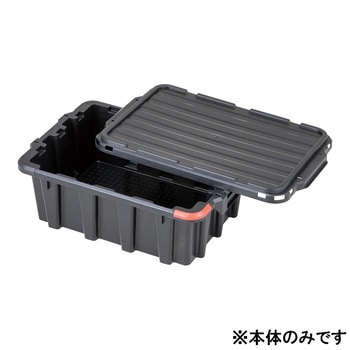 導電ネスティング&スタッキングコンテナ DSNシリーズ - アズワン