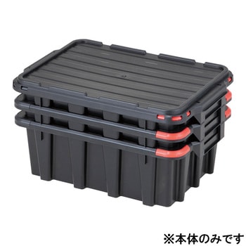 導電ネスティング&スタッキングコンテナ DSNシリーズ - アズワン