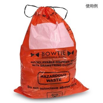 バイオハザードゴミ箱 BowTie(TM) - MTC Bio