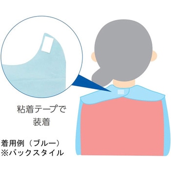 耐熱・耐薬長靴 FIREMAN SA/BFシリーズ アズワン