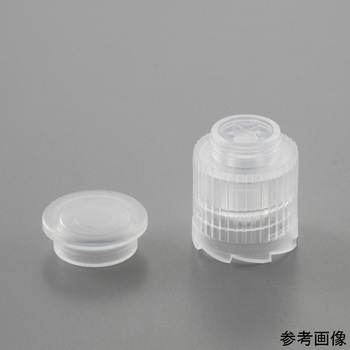 再開封防止キャップ付クライオバイアル UnicoVial(R) γ線滅菌済み 1袋 10本入 CSシリーズ アズワン