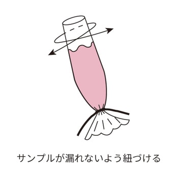透析チューブキット 1セット アズワン