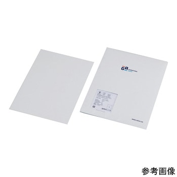 凍結表面用超低温ラベル 1パック A4LCSシリーズ GA International