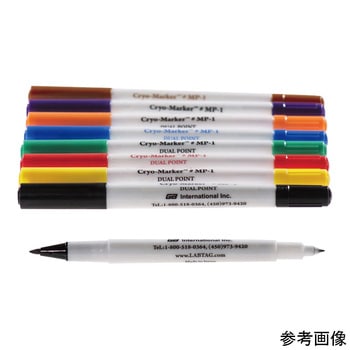 超低温油性ツインマーカー Cryo-Marker(TM) MP-1シリーズ GA International