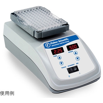 マイクロプレートボルテックスミキサー 02-216シリーズ Thermo Fisher Scientific