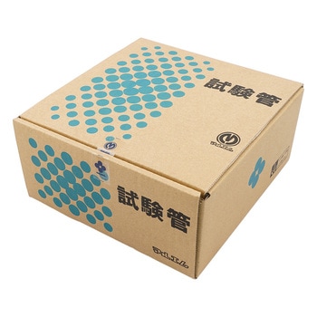 試験管 直口 アズワン