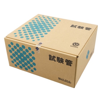 試験管 直口 アズワン