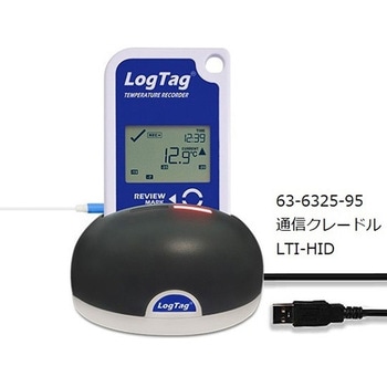 温度データロガーLogTag用 オプション Logtag Recorders