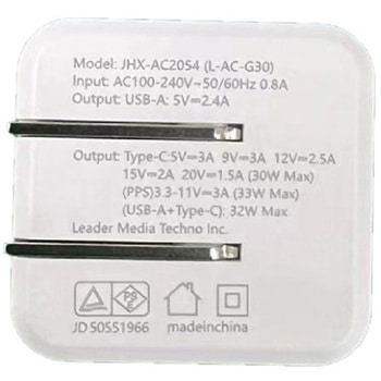 窒化ガリウムAC充電器 2口 C PD +Aポート L-AC-Gシリーズ Lazos