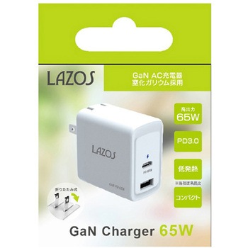 窒化ガリウムAC充電器 2口 C PD +Aポート L-AC-Gシリーズ Lazos