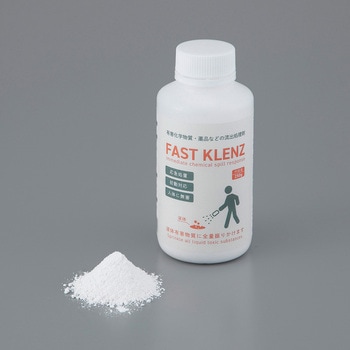 有害化学物質・薬品流出処理剤ファストクレンズ フォトレックス