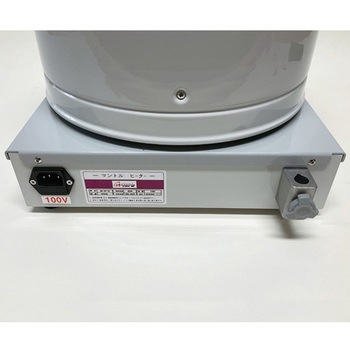 マントルヒータースターラー MSシリーズ アズワン