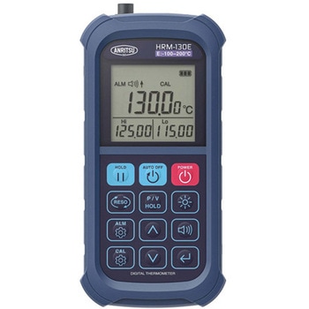 高精度 ハンディタイプ温度計測器 HRMシリーズ 安立計器
