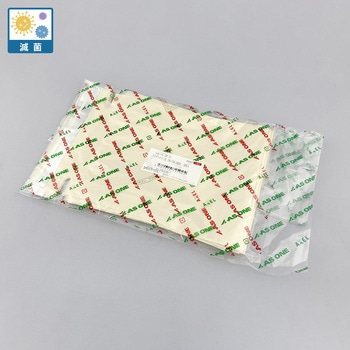 ワンタッチゴミ袋 滅菌 アズワン