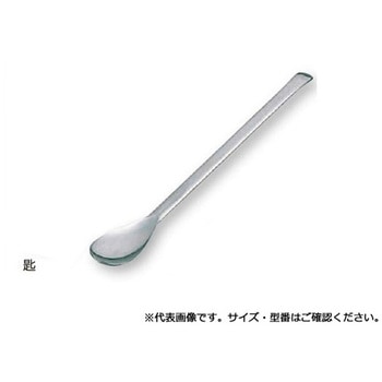 ヘラ付きスプーン アズワン