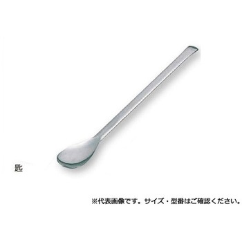 ヘラ付きスプーン アズワン