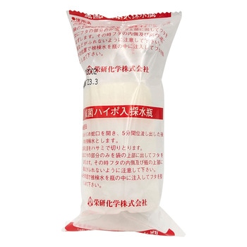 滅菌採水瓶 TGシリーズ - 栄研化学