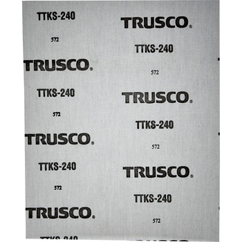 耐水研磨布シート 230X280mm(50枚入) TRUSCO