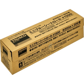 ミニブルーシートロール TRUSCO