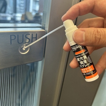 鍵穴用潤滑スプレー 12ml TRUSCO