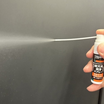 鍵穴用潤滑スプレー 12ml TRUSCO