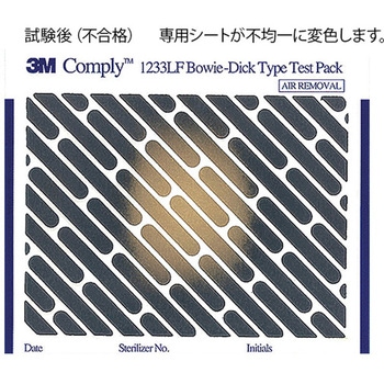 コンプライ TM ボウィーディックテストシート/パック 1ケース 30個入 Solventum(ソルベンタム)(旧スリーエム ヘルスケア)