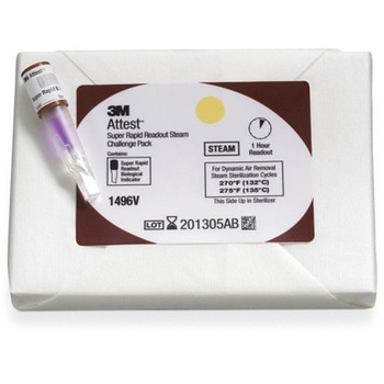 3M TM アテスト TM 超短時間判定用生物学的インジケータ - Solventum(ソルベンタム)(旧スリーエム ヘルスケア)