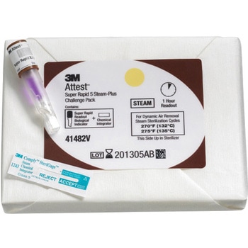 3M TM アテスト TM 超短時間判定用生物学的インジケータ - Solventum(ソルベンタム)(旧スリーエム ヘルスケア)