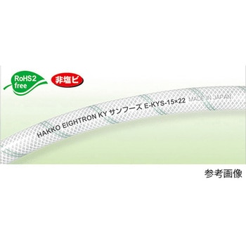 KYサンフーズ E-KYSシリーズ 八興