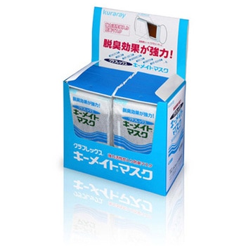 E-200A キーメイトマスク E-200Aシリーズ 1袋(5枚) クラレ 【通販