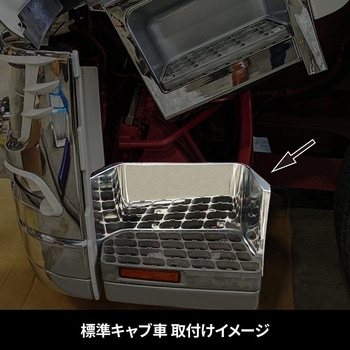 ふそう大型'17スーパーグレートステップアッパー JET INOUE(ジェットイノウエ)