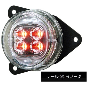 LED丸型テール&ストップランプ レッド KOITO