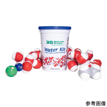 水分子モデル 3D Molecular