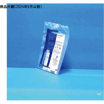 クリーンルームラテックス手袋 γ線滅菌済 AccuTech