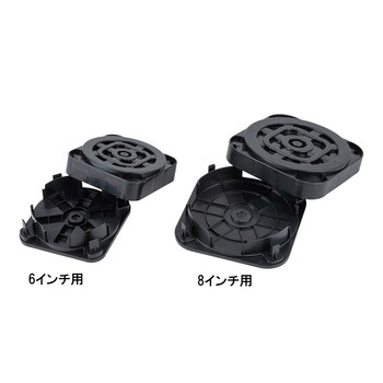 ウェハーシッパー ウェハーリングセットタイプ・帯電防止 SLシリーズ セレン