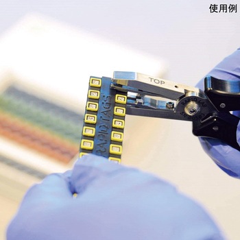 マウス用識別タグ RapID Tags RapID Lab