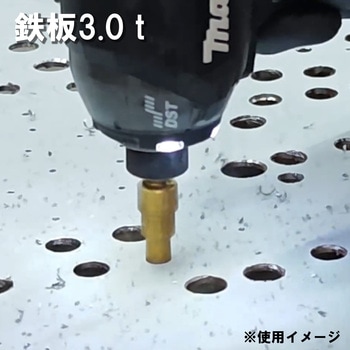 痛快!バカ穴ドリル カワシマ盛工