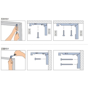 シルキー様オーダー シルキー 標準タイプ シルキー タチカワ｜ブラインドの激安通販【松装】