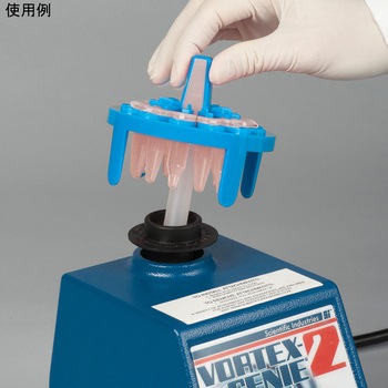 固定タブ付チューブフローター PrepSafe(TM) ブルー - SP scienceware