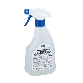 フルステリの除菌スプレー 500mL アテクト